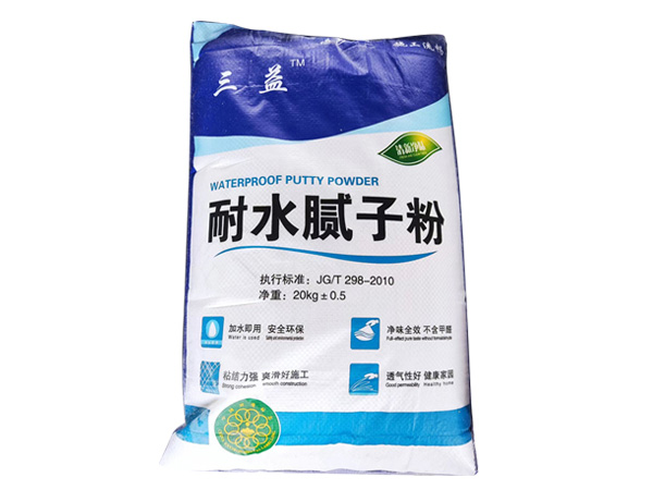 防水腻子粉