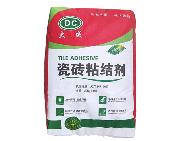 瓷砖粘结剂