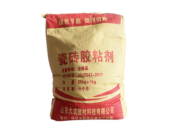 瓷砖粘结剂