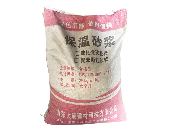 砂浆与水泥的区别是什么？